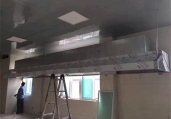通风蜜桃APP下载网站加工使用会展开加固工作